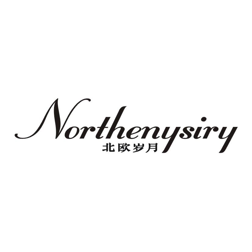 北欧岁月 NORTHENYSIRY