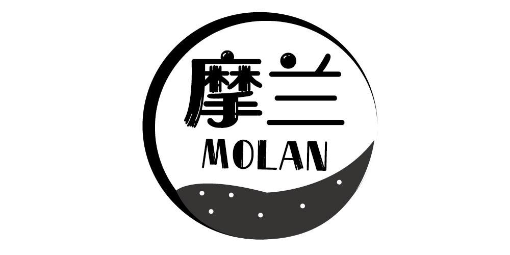 摩兰