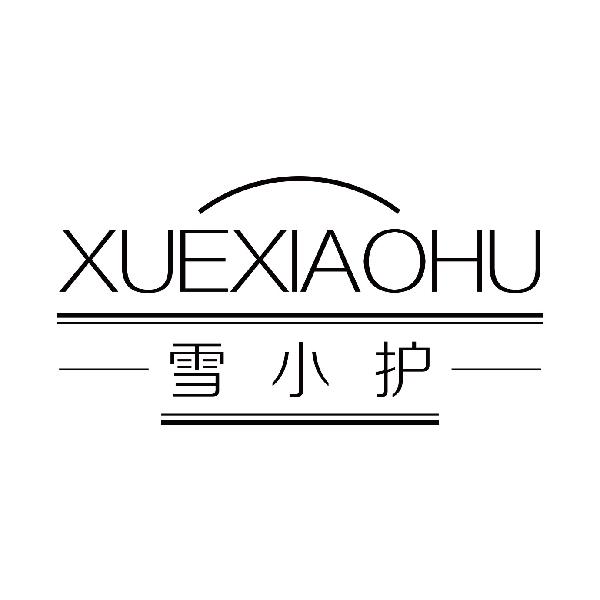 雪小护
xuexiaohu