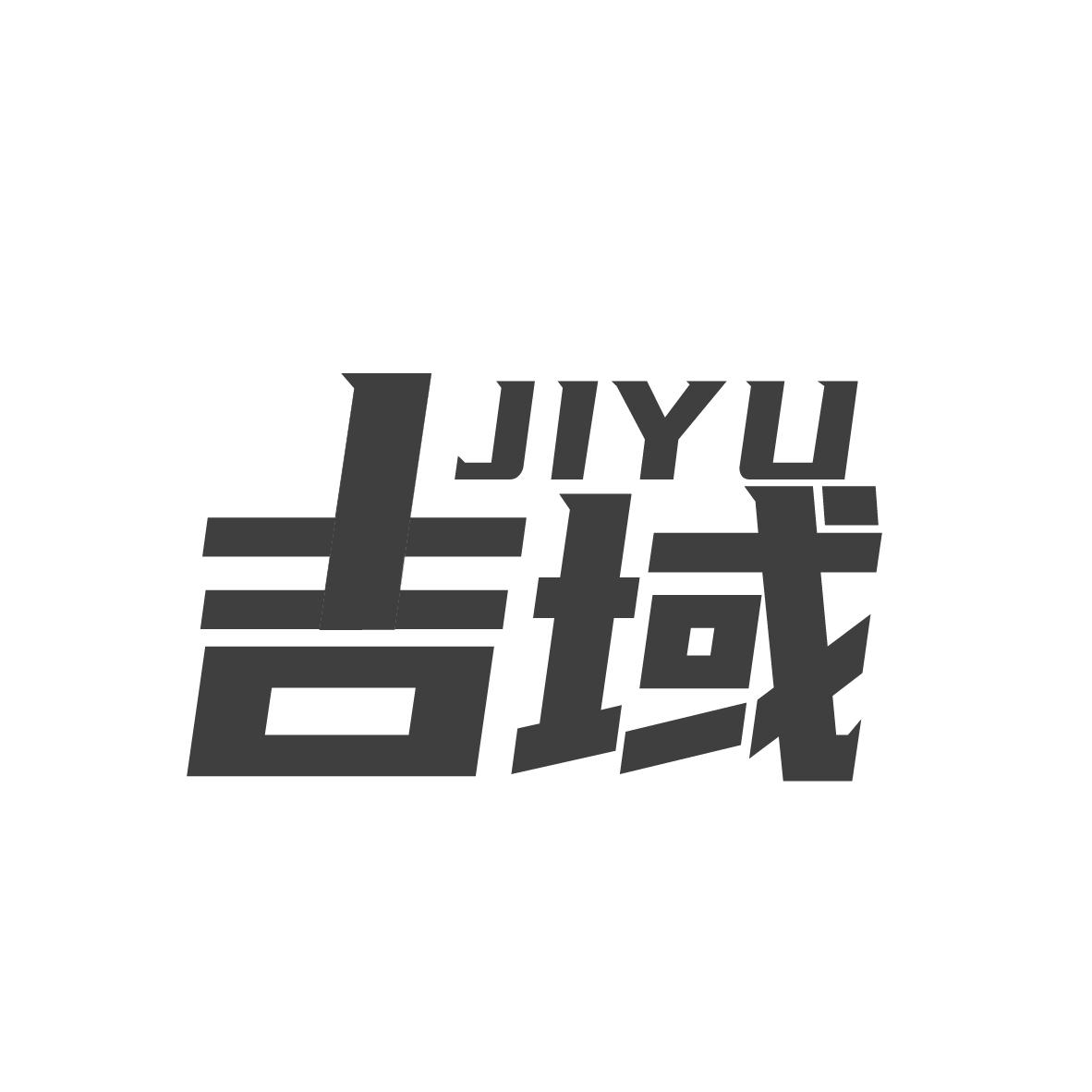 吉域
JIYU