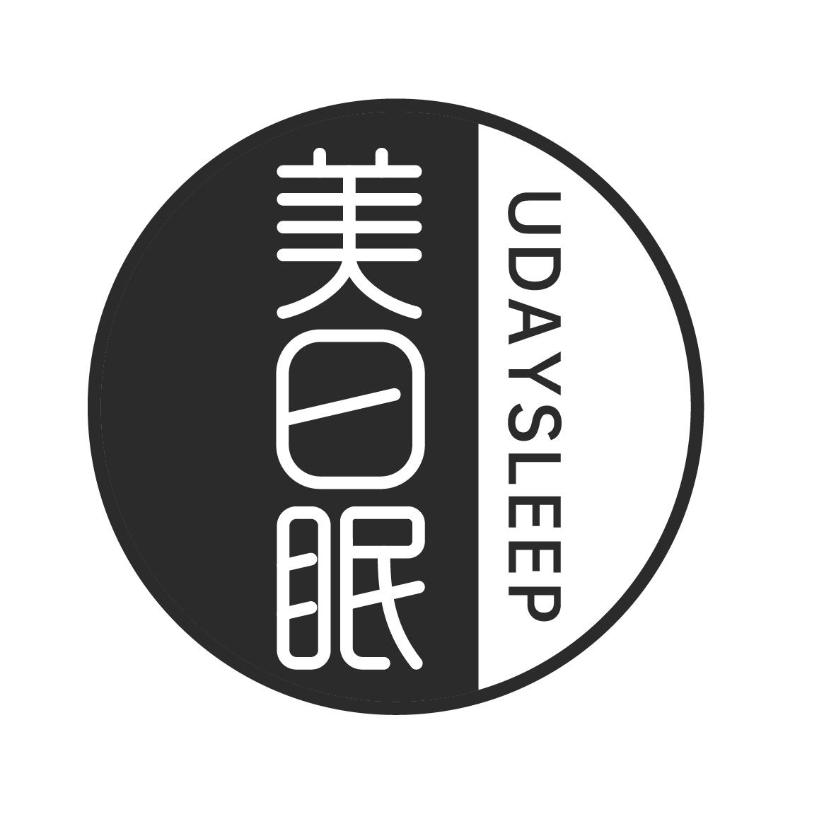 美日眠 UDAYSLEEP