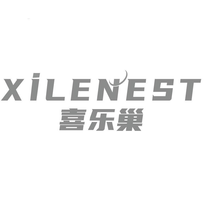 喜乐巢XILENEST