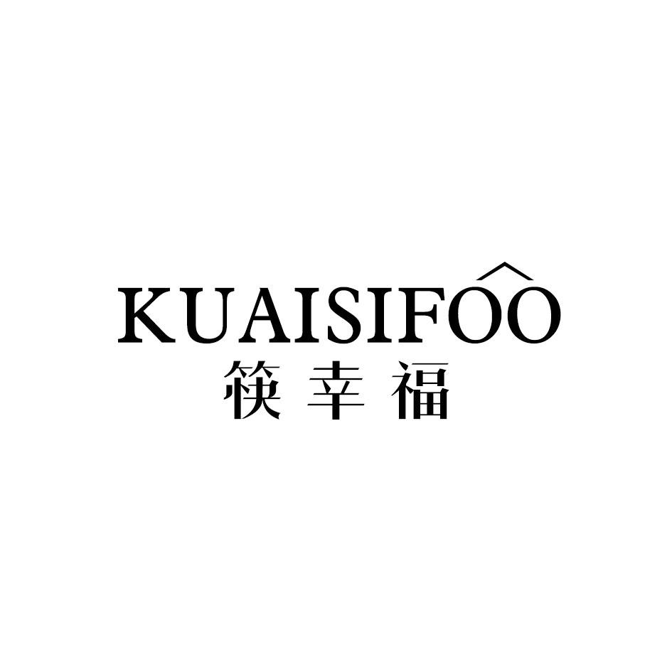 筷幸福