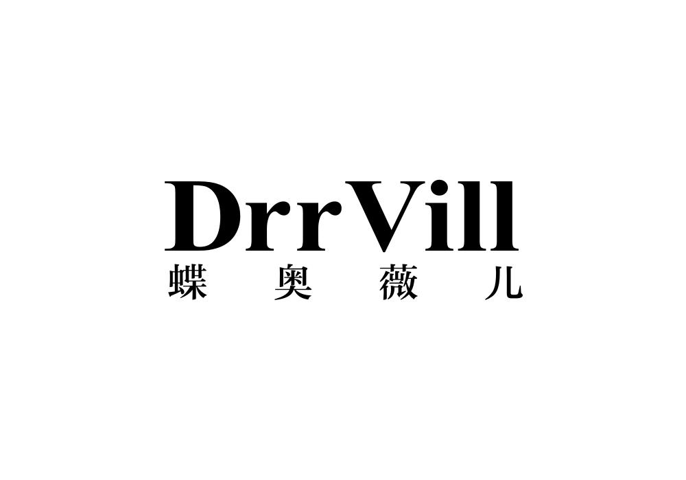 蝶奥薇儿DRRVILL
