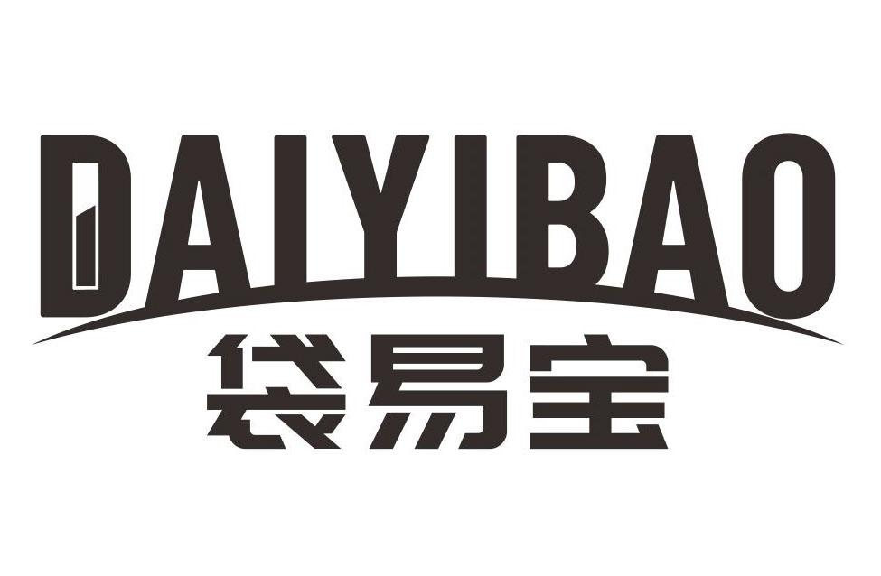 袋易宝