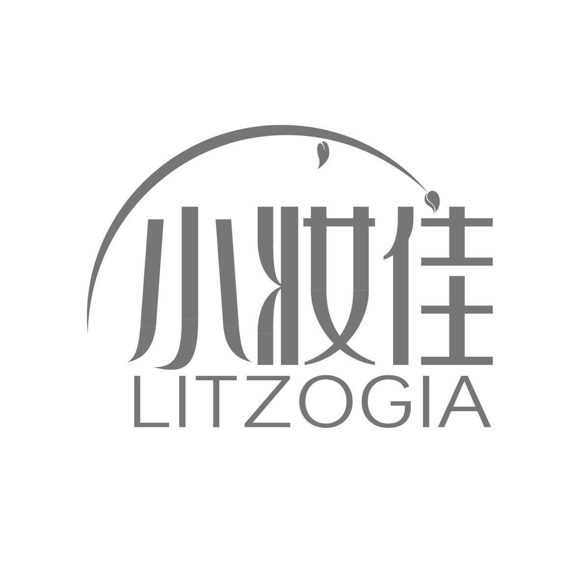 小妆佳
LITZOGIA
