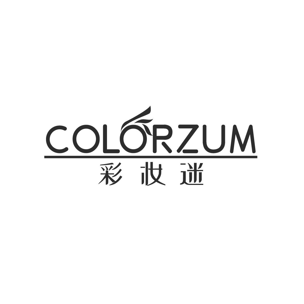 彩妆迷
COLORZUM
COLORZUM