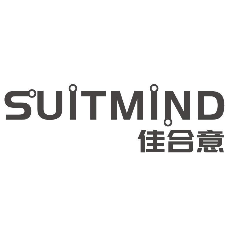 佳合意SUITMIND