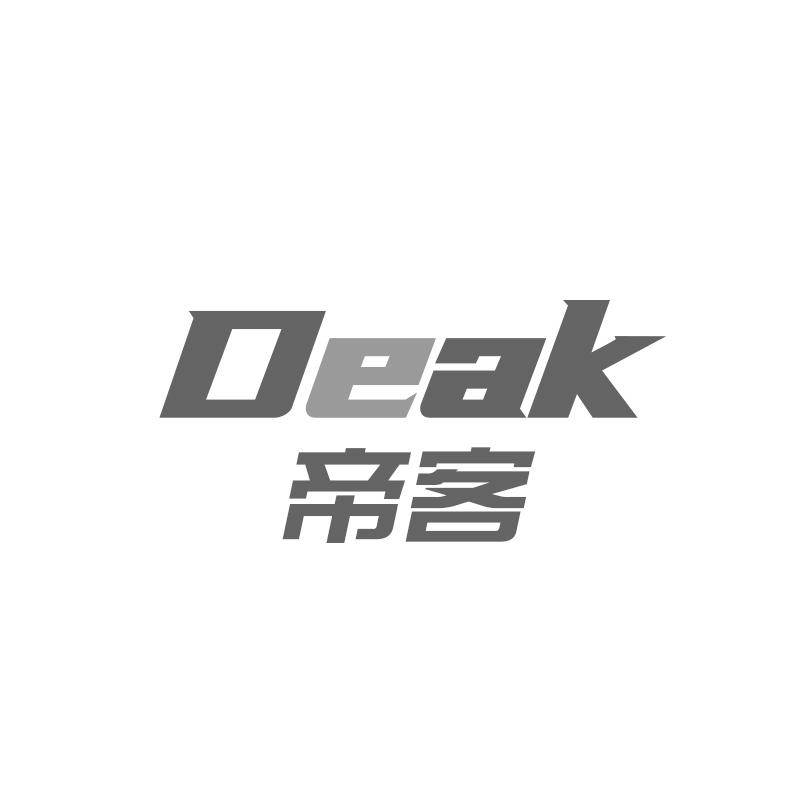 DEAK 帝客