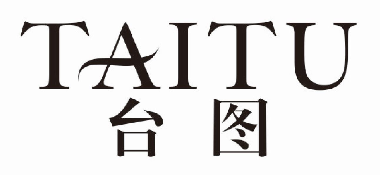 台图 TAITU
