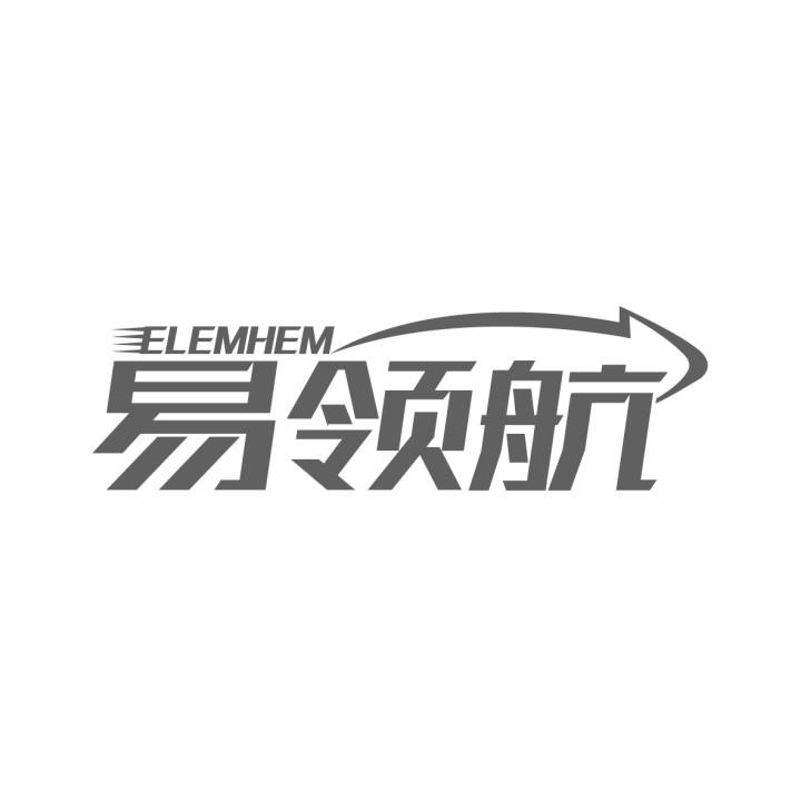 易领航
ELEMHEM