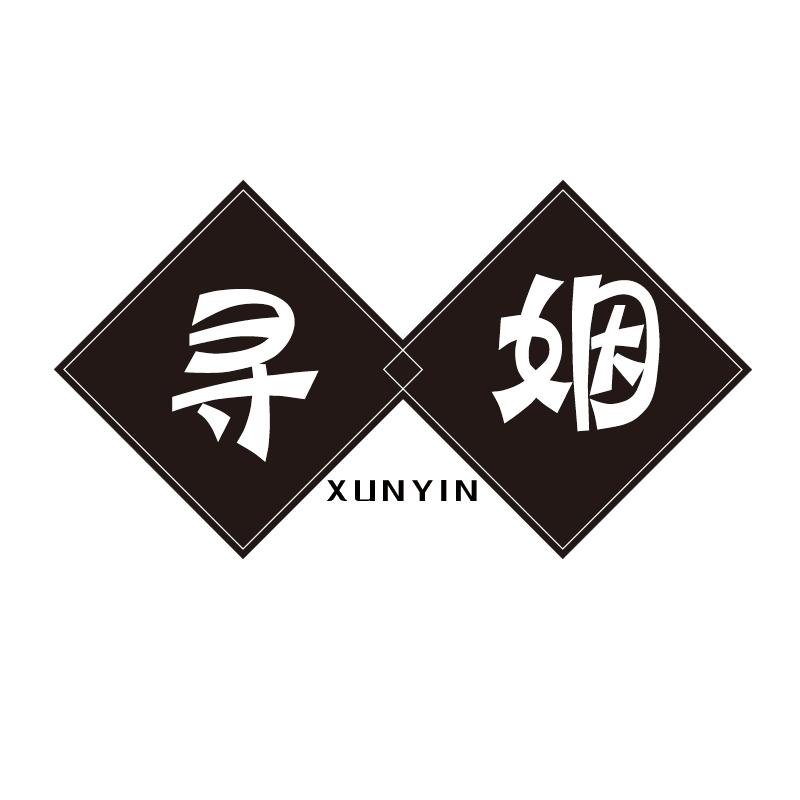 寻姻