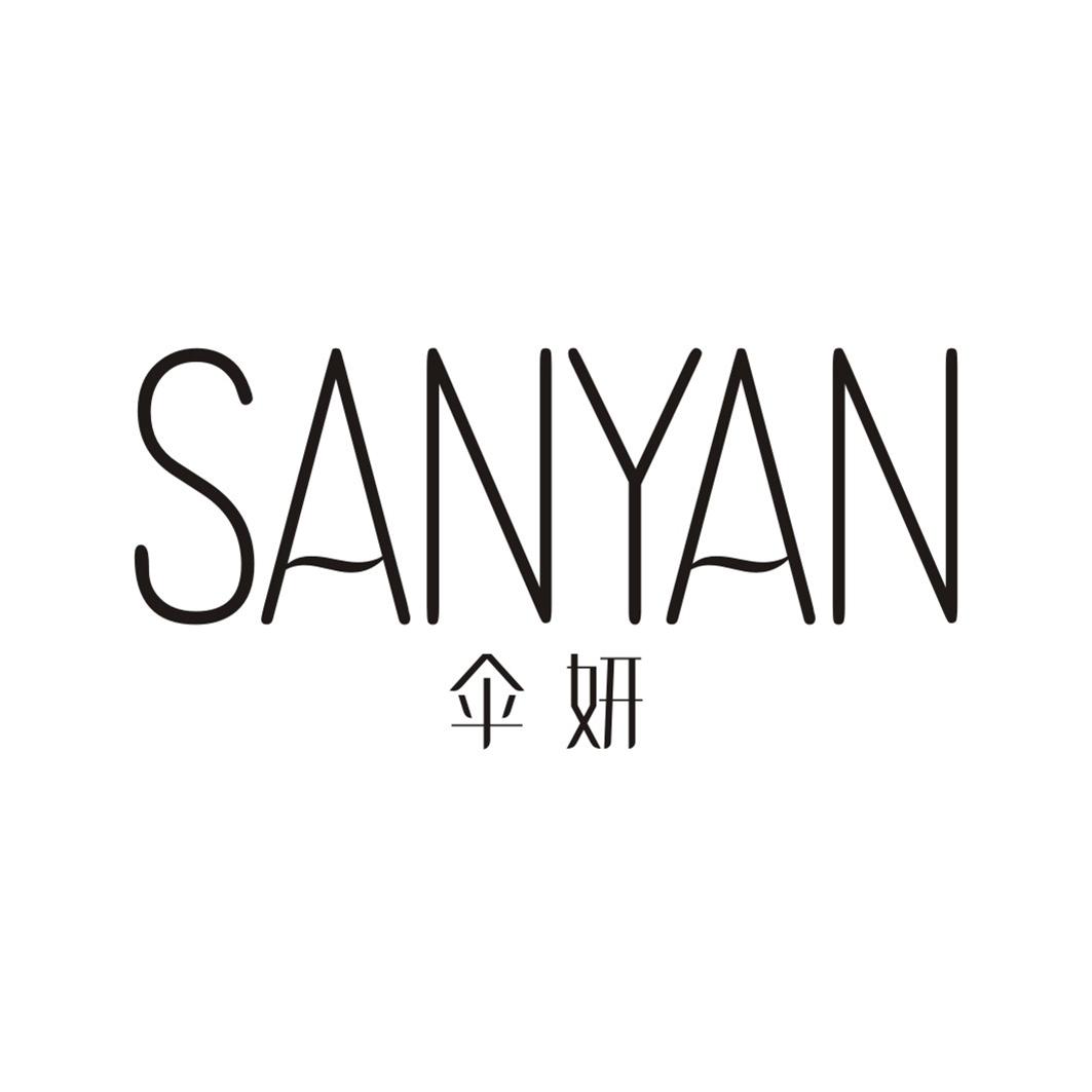 伞妍SANYAN