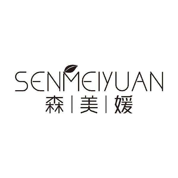 森美媛
SENMEIYUAN