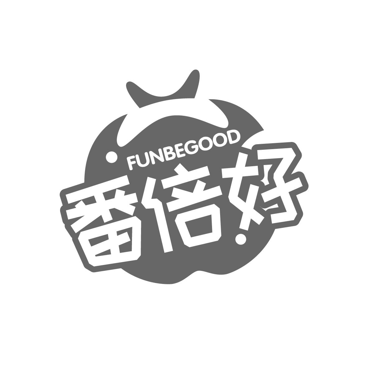 番倍好
FUNBEGOOD