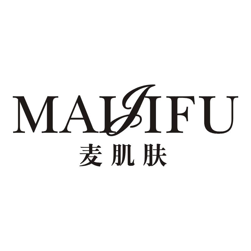 麦肌肤