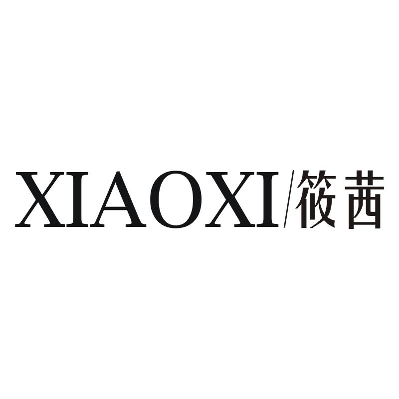筱茜
