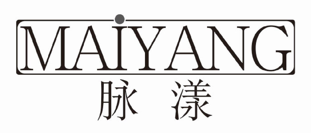 脉漾MAIYANG