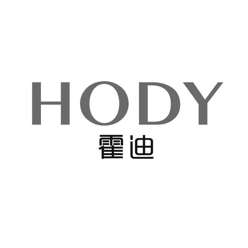 霍迪 HODY
