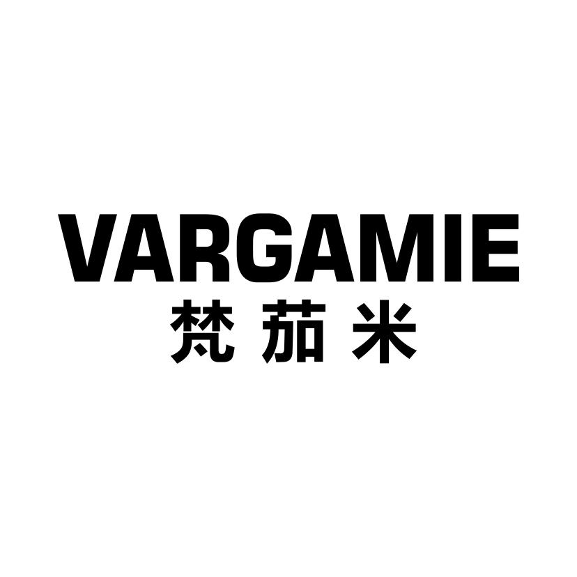 梵茄米
VARGAMIE