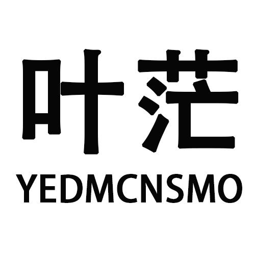 叶茫  YESMCNSMO