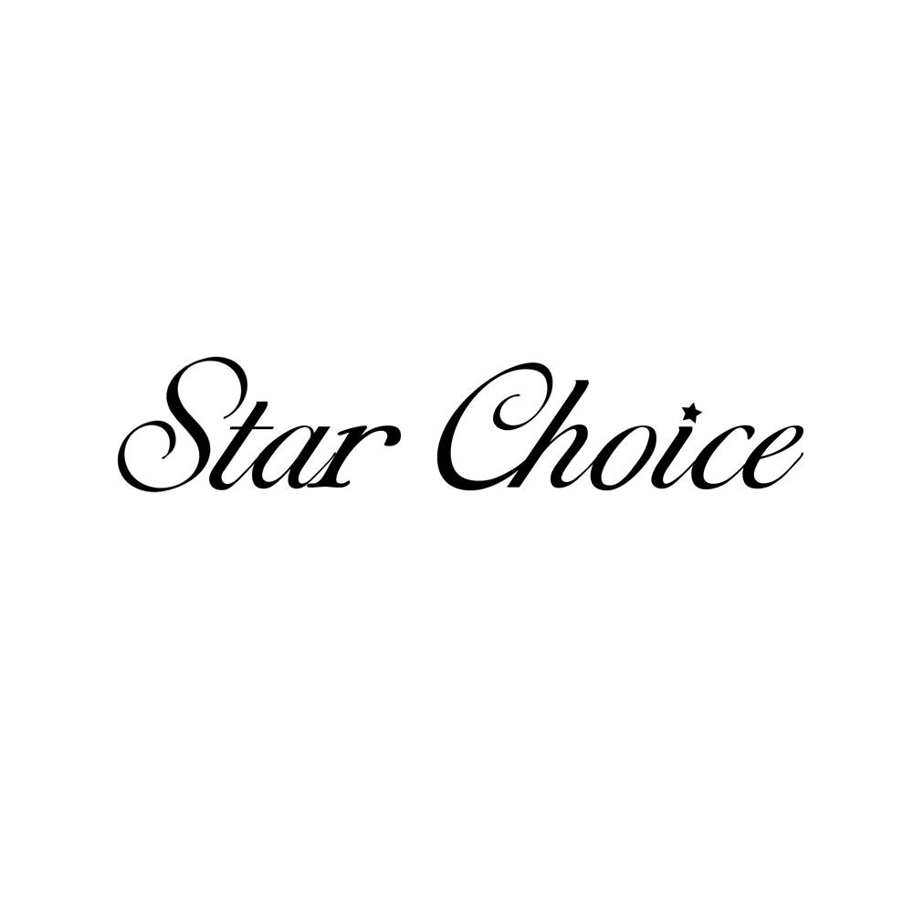 STAR CHOICE“星级之选”