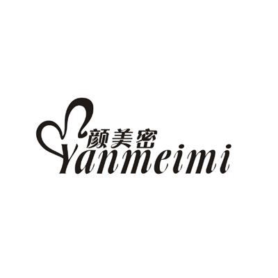 颜美密