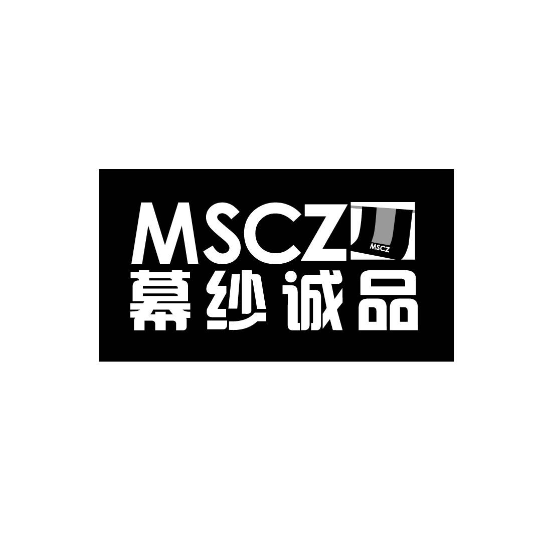 幕纱诚品 MSCZ 