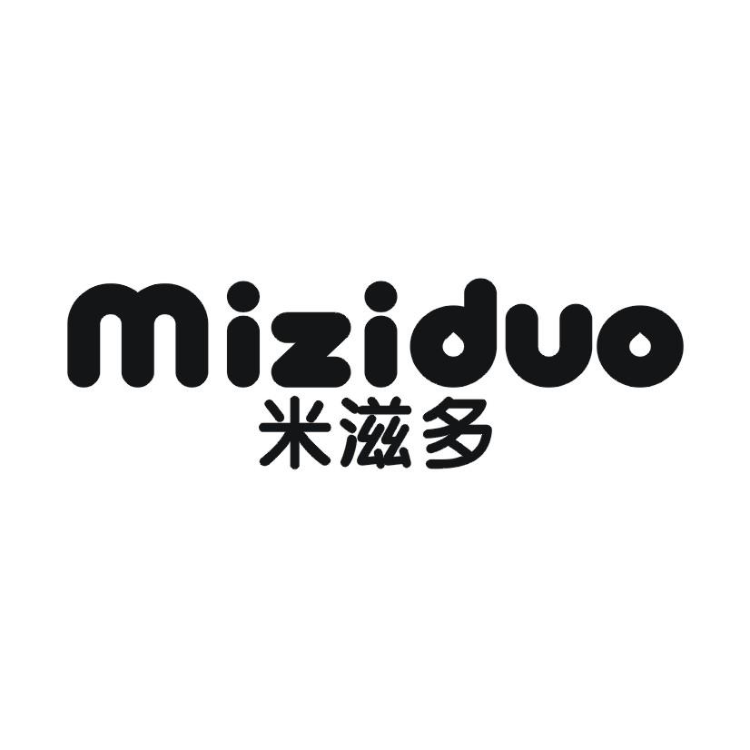 米滋多