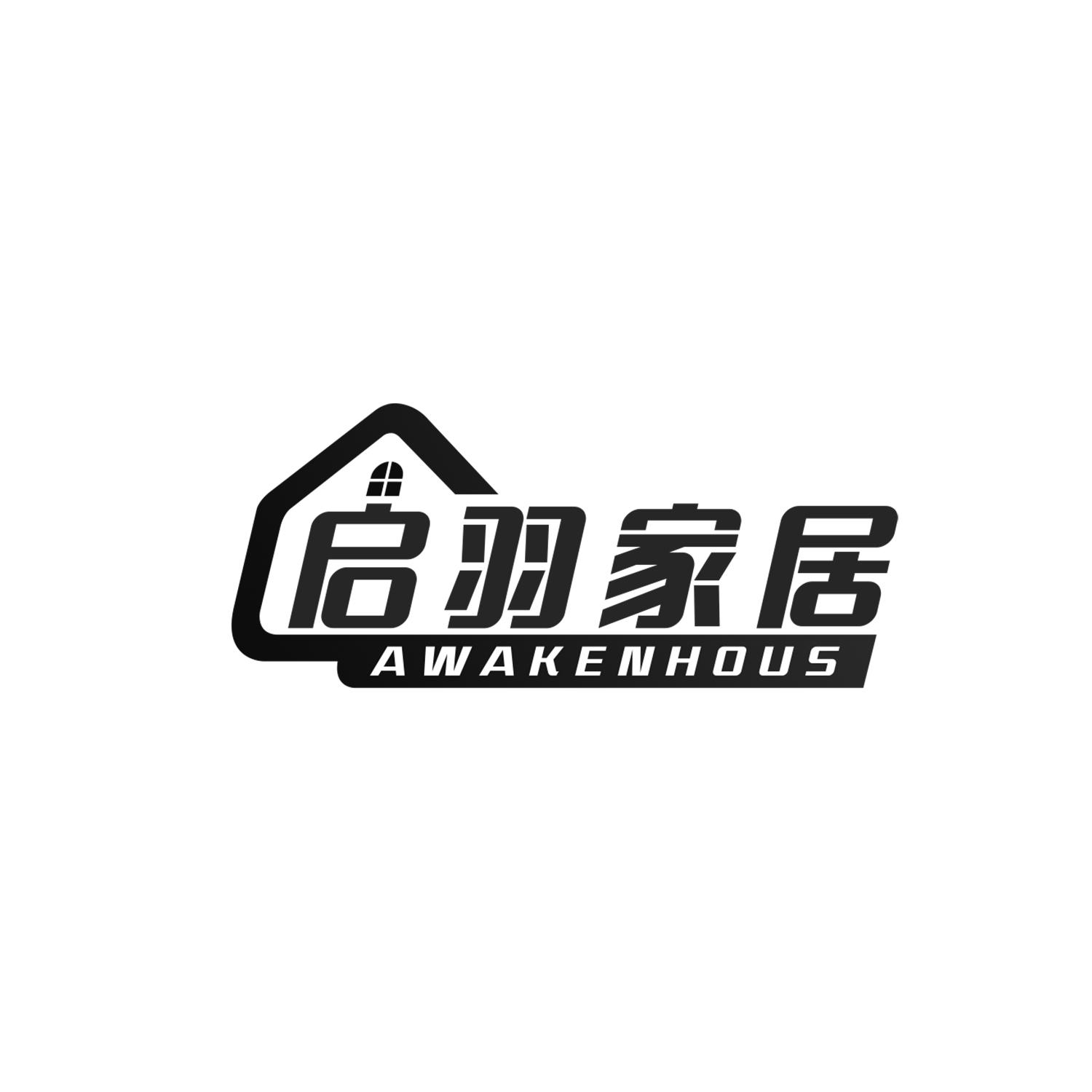 启羽家居
AWAKENHOUS