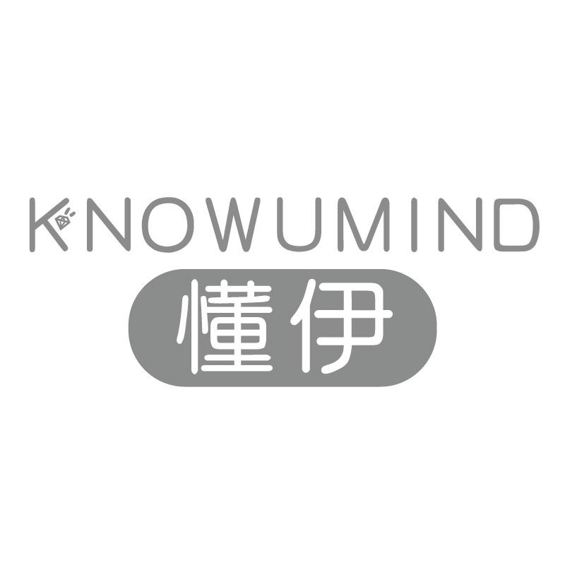 懂伊KNOWUMIND