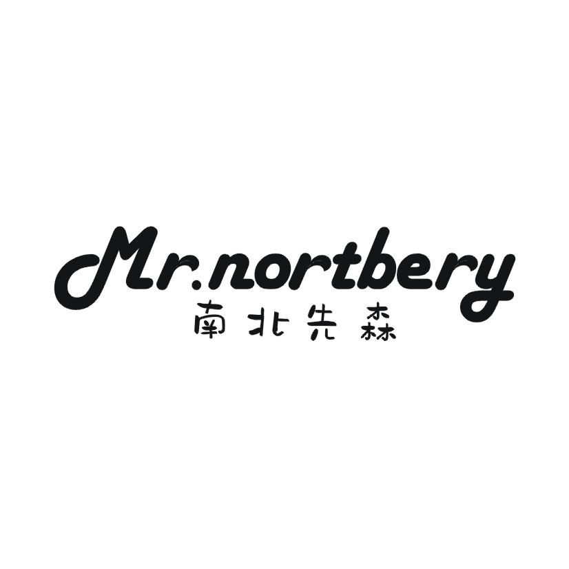 南北先森 MR NORTBERY