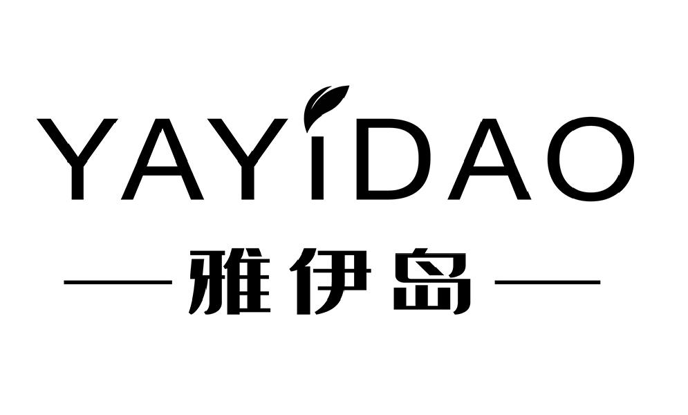雅伊岛