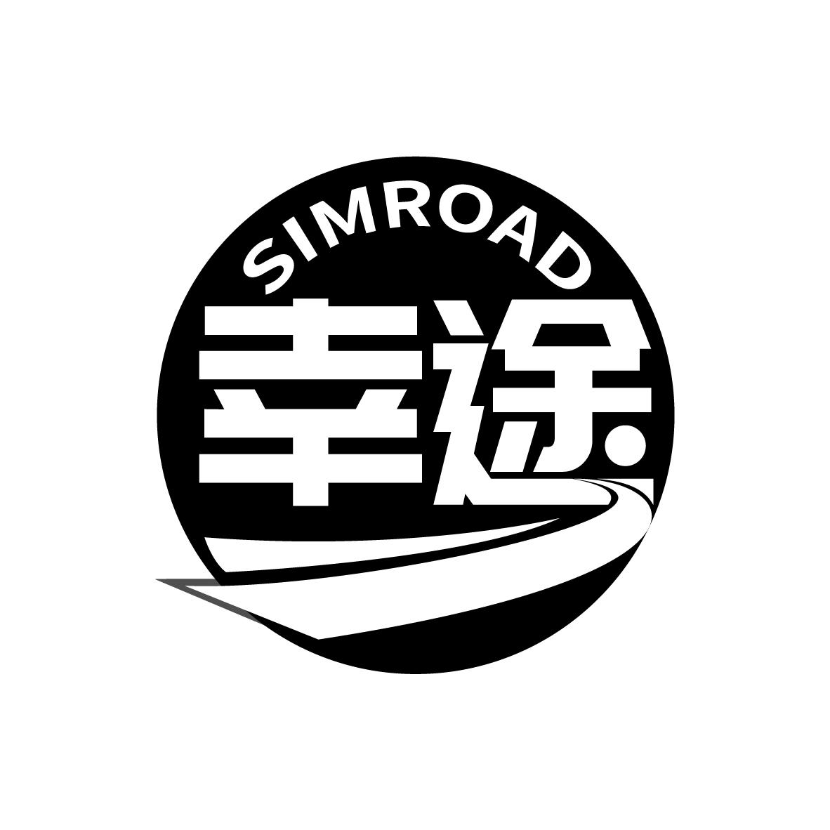 幸途
SIMROAD