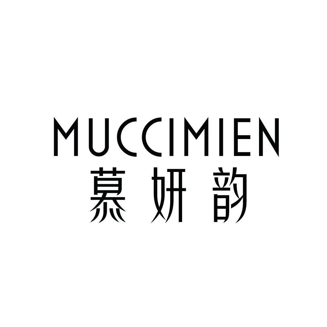 慕妍韵 MUCCIMIEN