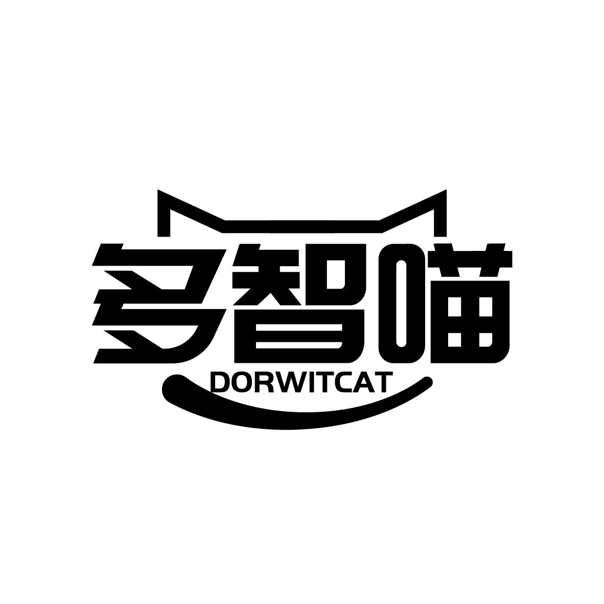 多智喵
DORWITCAT