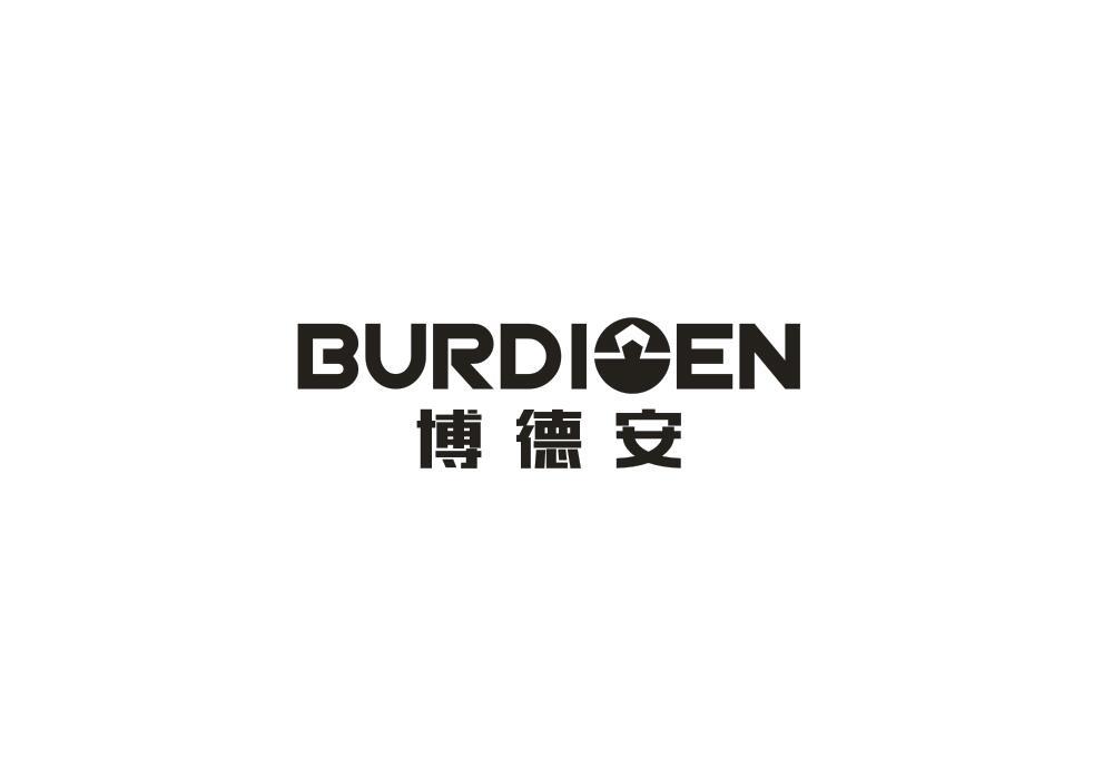 博德安