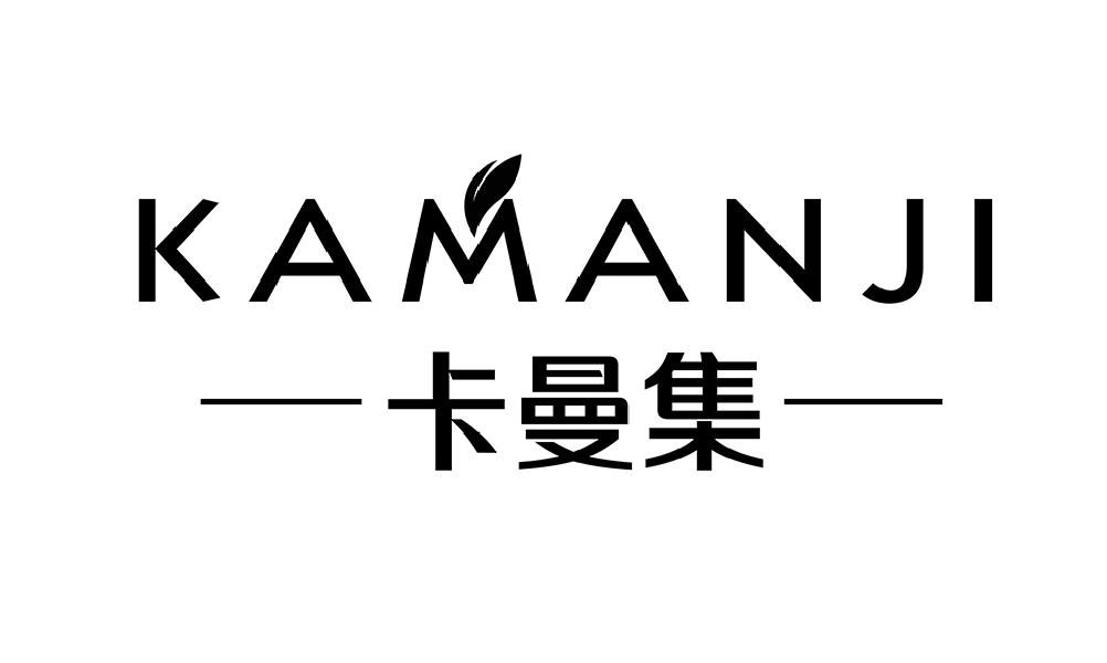 卡曼集