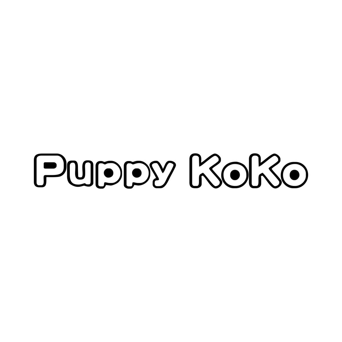 PUPPY KOKO(小狗科科)