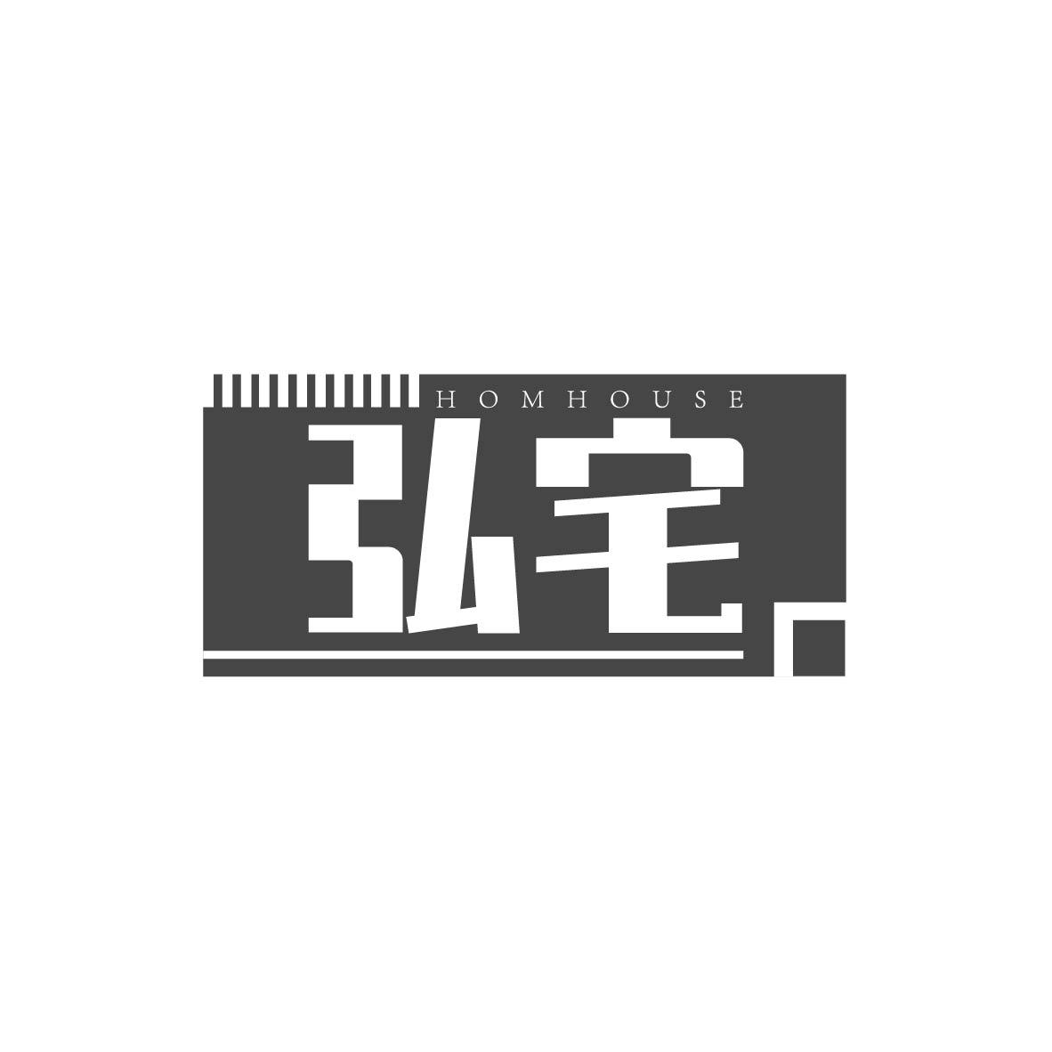 弘宅
HOMHOUSE