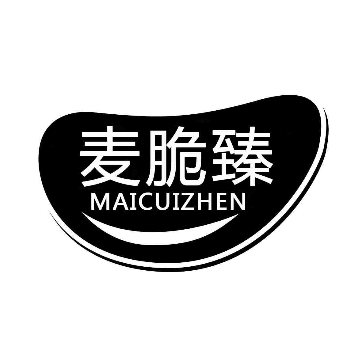 麦脆臻
MAICUIZHEN