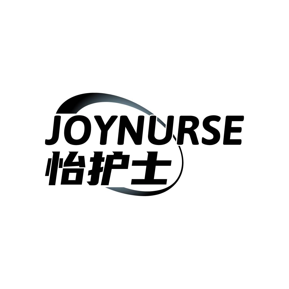 怡护士
JOYNURSE
