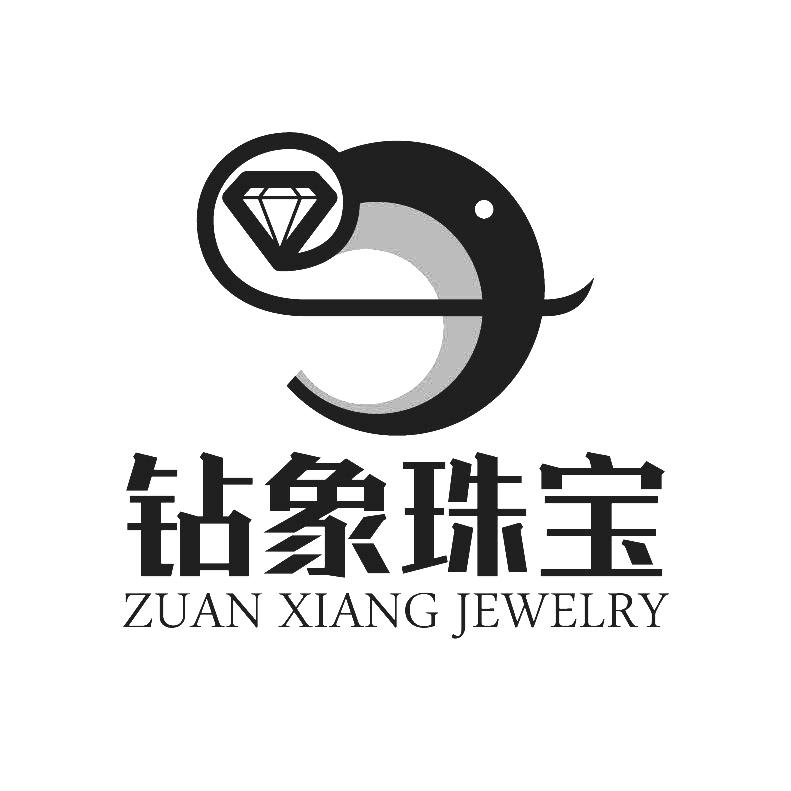 钻象珠宝+英文+图形