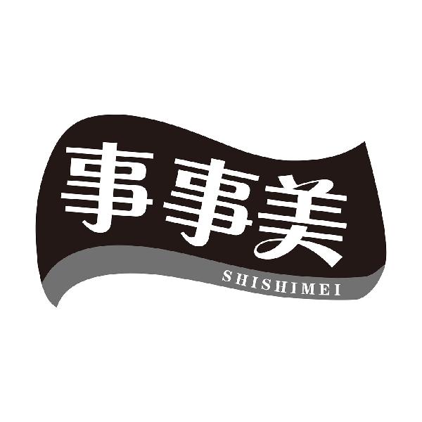 事事美
SHISHIMEI