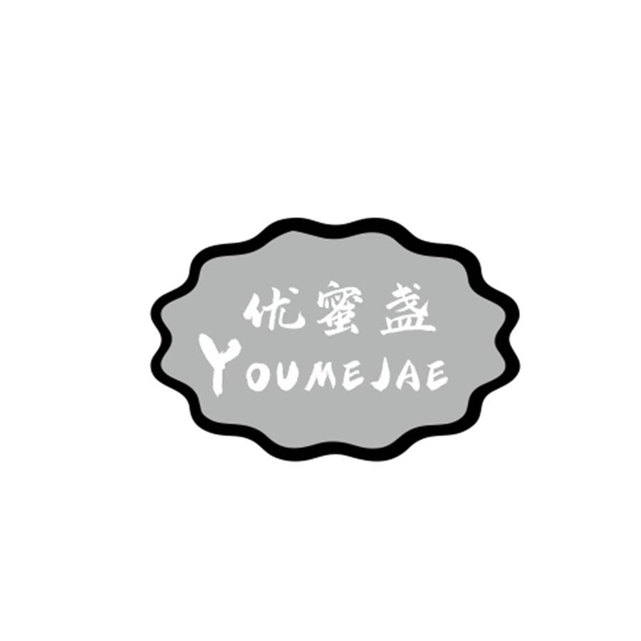  优蜜盏 YOUMEJAE