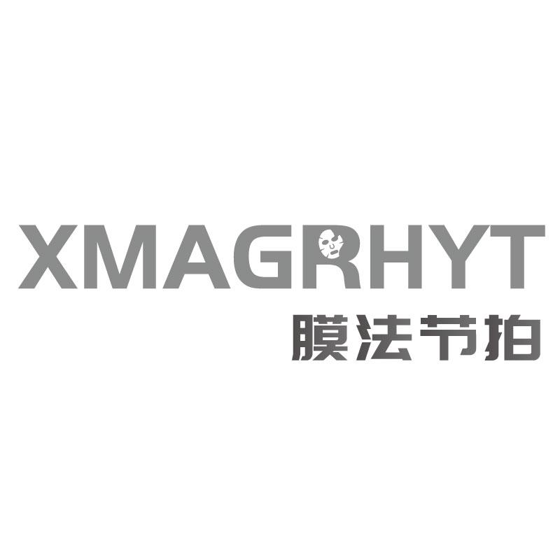 膜法节拍XMAGRHYT