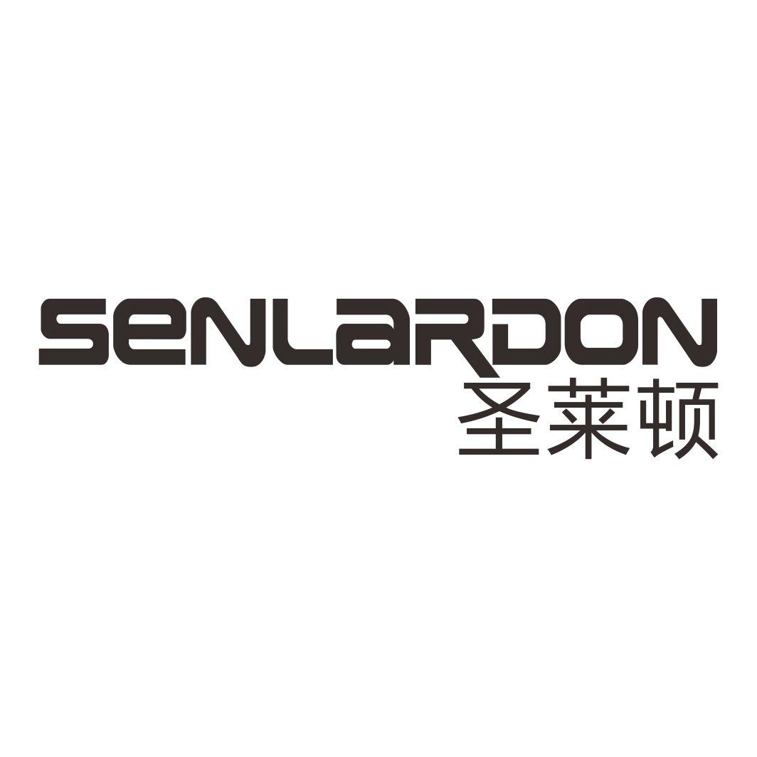 SENLARDON