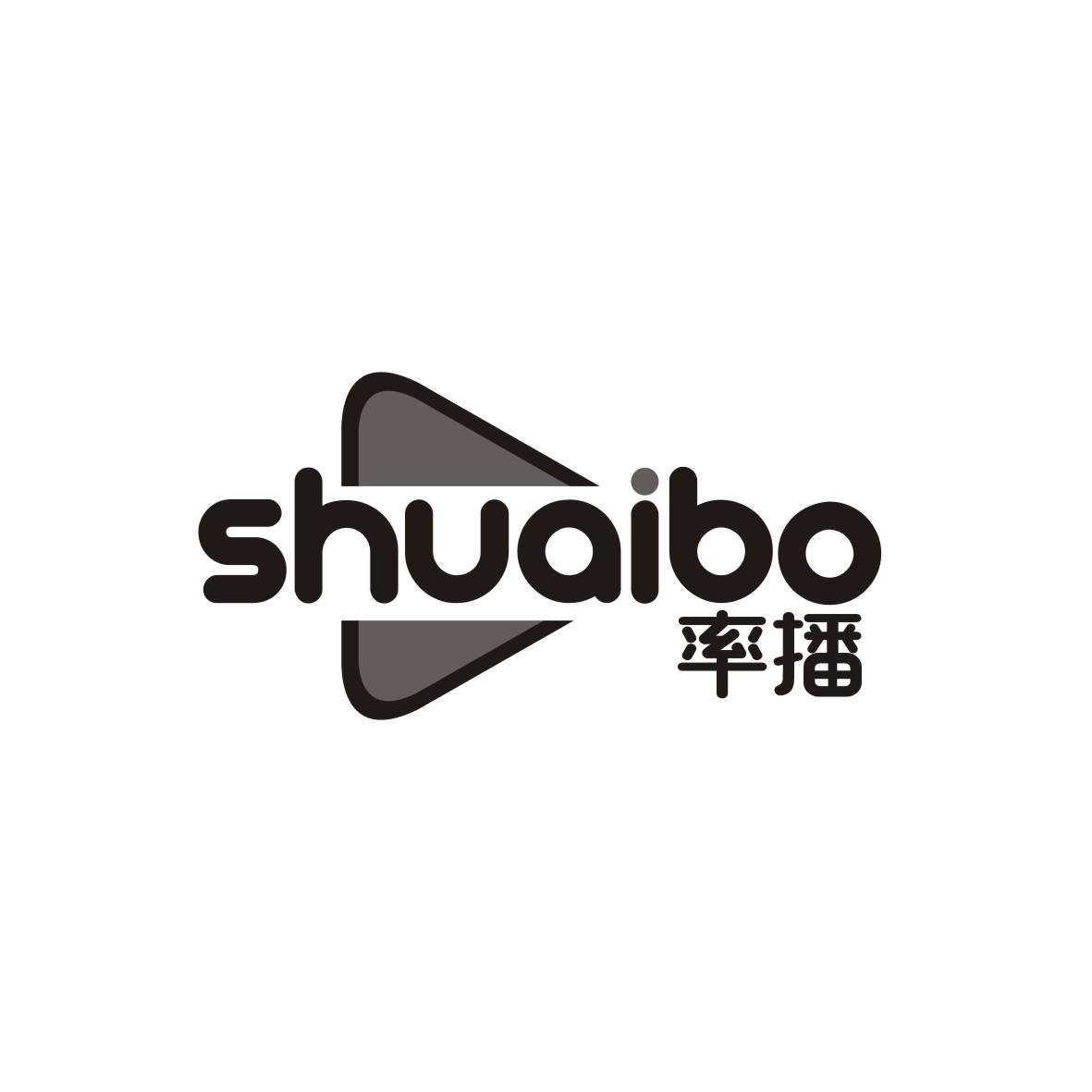 率播   SHUAIBO