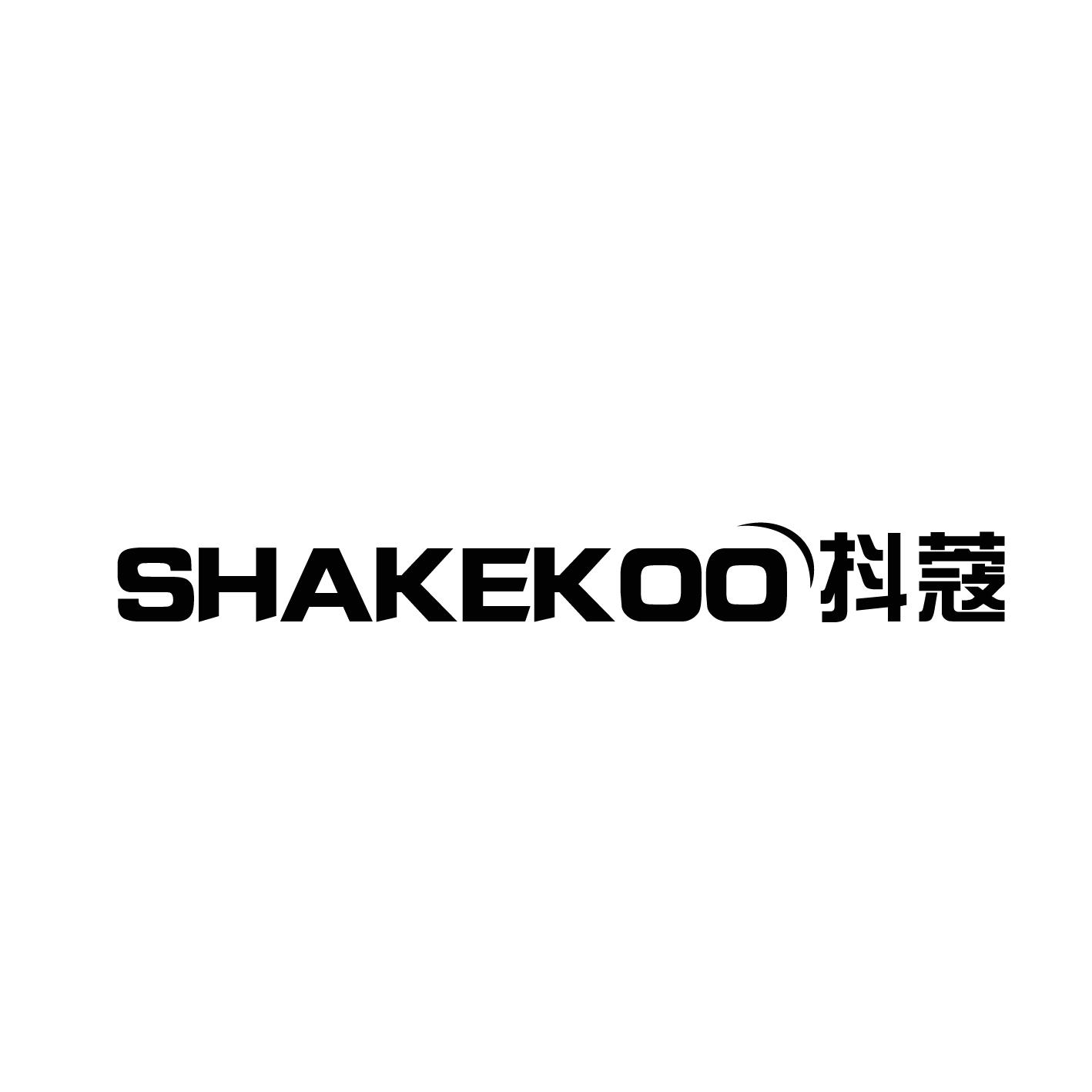 SHAKEKOO抖蔻