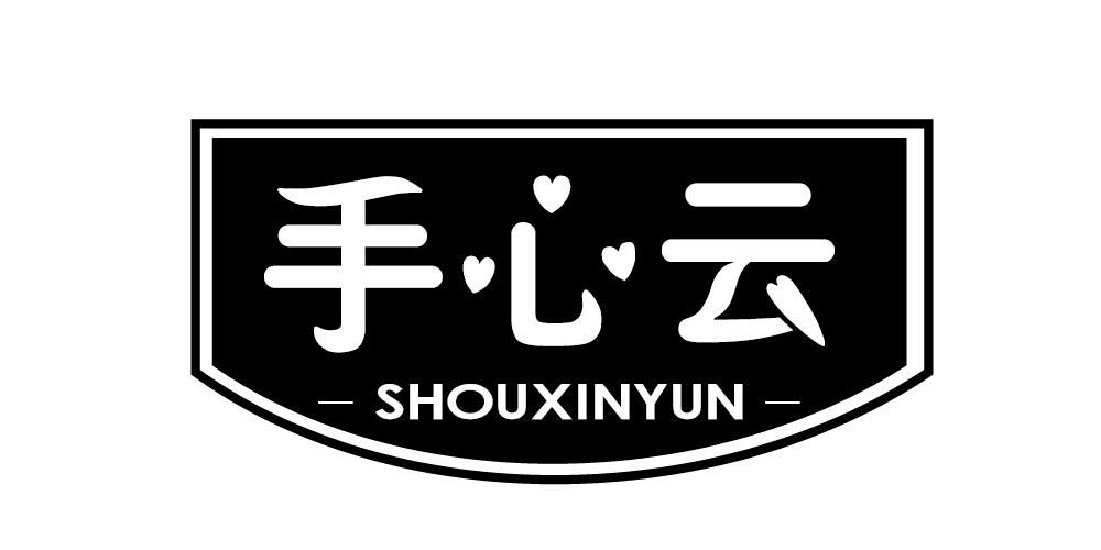 手心云+SHOUXINYUN